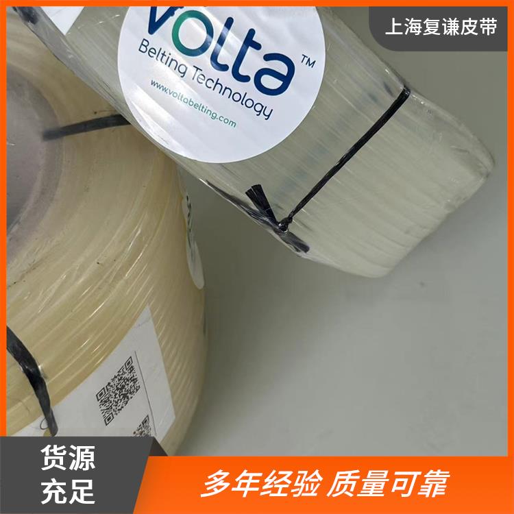 復(fù)謙進(jìn)口VOLTA空心圓帶RO-3.8化學(xué)性能穩(wěn)定常備庫存發(fā)貨快