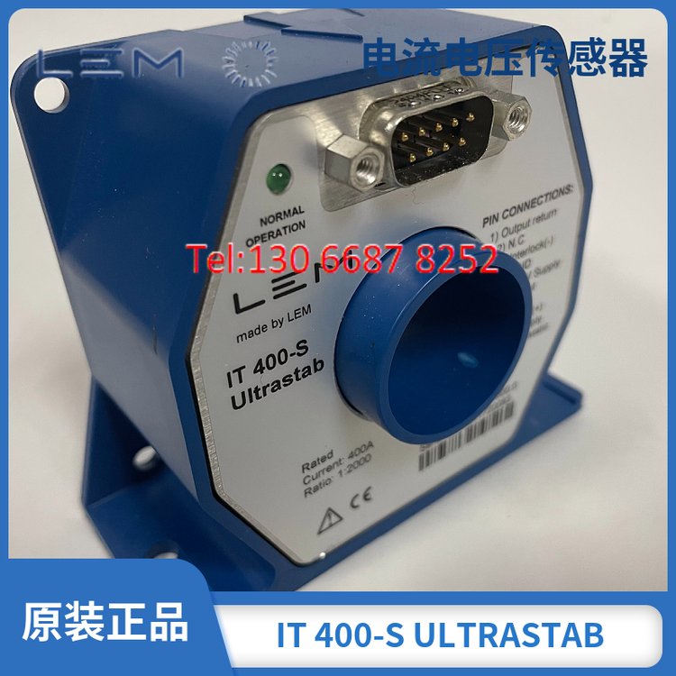 LEM萊姆霍爾電流互感器ITB300-S全新進(jìn)口原裝ITB300-S高精度傳感器