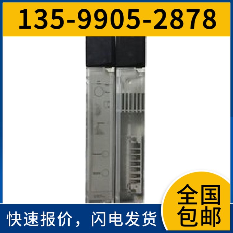 西門子超聲波液位計(jì)物位變送器7ML5110-1DD07-4AF31GD071DF07