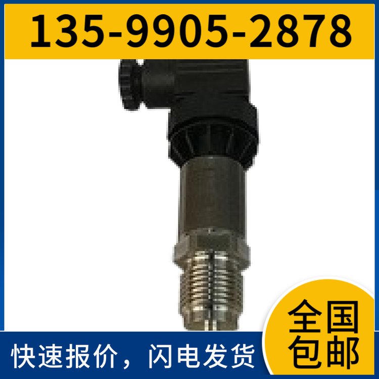 *6GK11056GK1105-2AA10OSMITP62工業(yè)交換機(jī)西門(mén)子二手