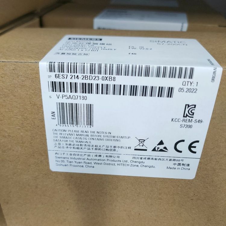 西門子代理商CPU226緊湊型6ES7216-2AD23-0XB8，質(zhì)保1年