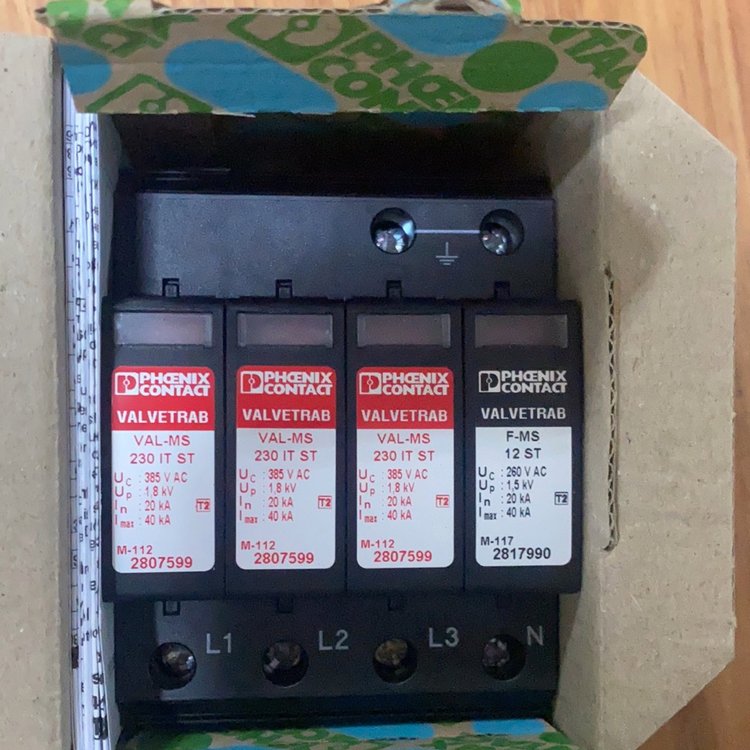 CTM2X1-110AC-2838526菲尼克斯電涌保護(hù)器插頭