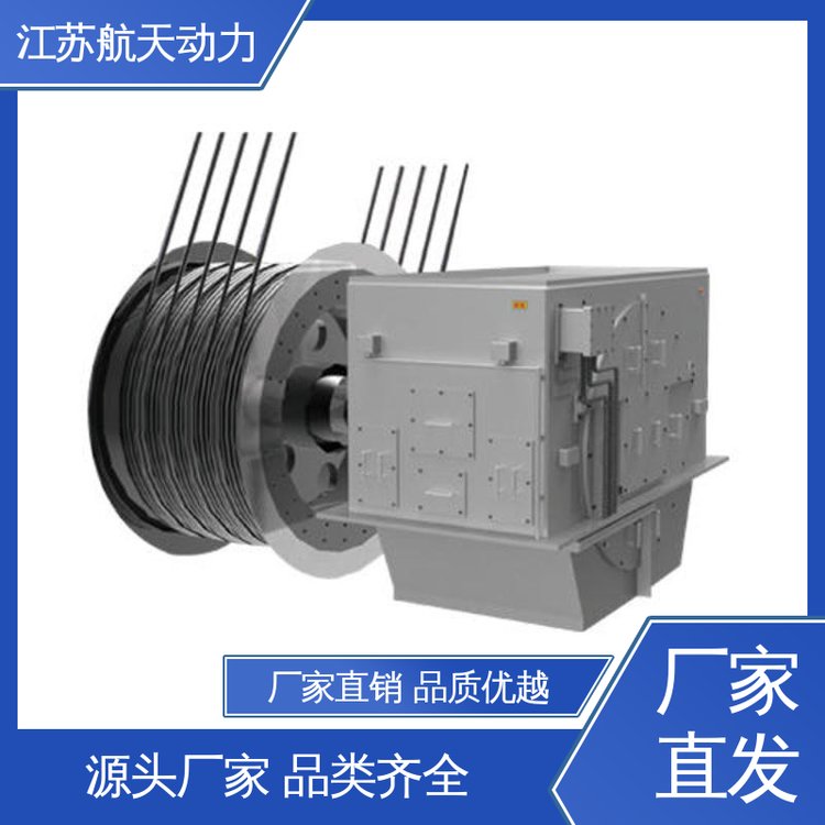 航天動(dòng)力隔爆永磁電機(jī)免費(fèi)提供方案油田鉆井大扭矩