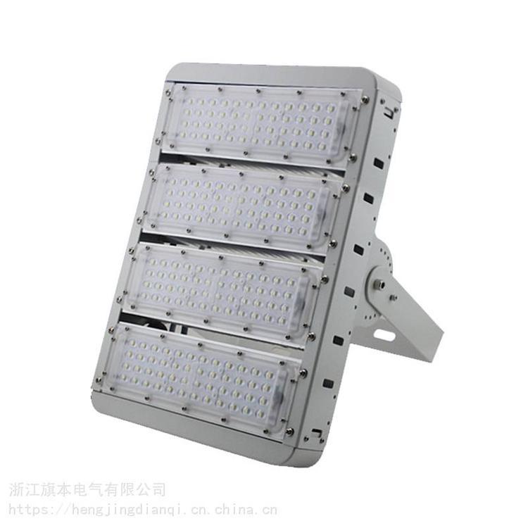 LED投光燈150w200w250w300w聚光燈塔吊球場燈廣告牌射燈