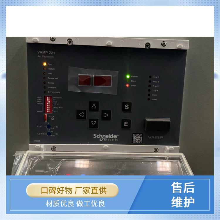 PowerLogic?VAM3LSE持續(xù)的系統(tǒng)自檢即刻響應(yīng)保護(hù)