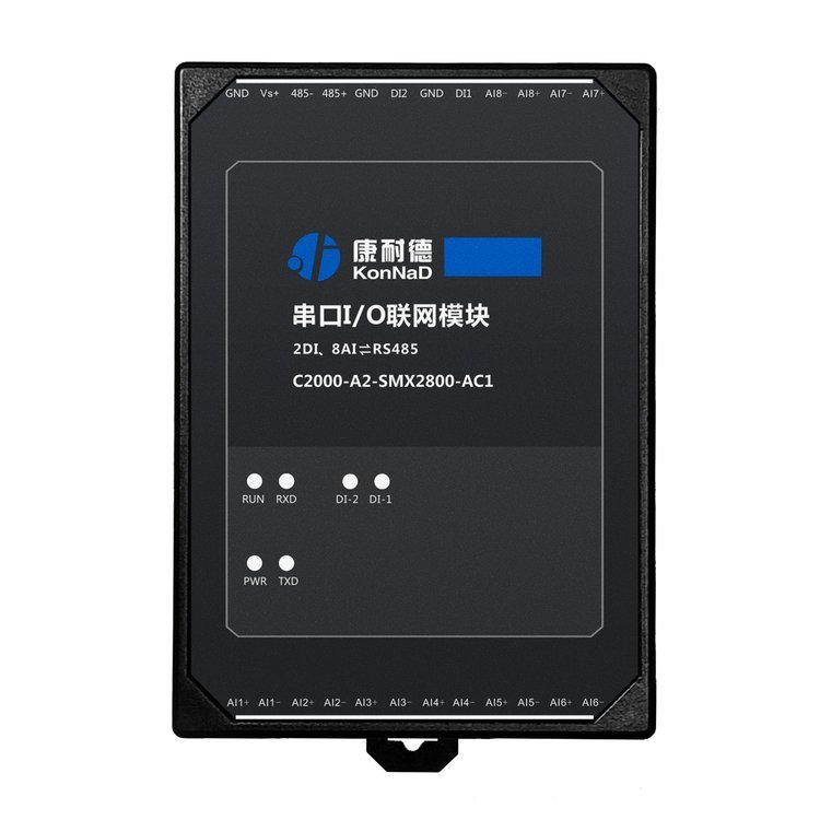 康耐德遠程io模塊|8路0-5V10V電壓信號模擬量輸入輸出2路開關(guān)量采集遠程IO擴展模塊