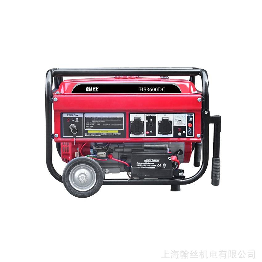 8KW汽油發(fā)電機(jī)220V家用小型3\/5\/6\/HS9800CXE動力風(fēng)冷八千瓦電源