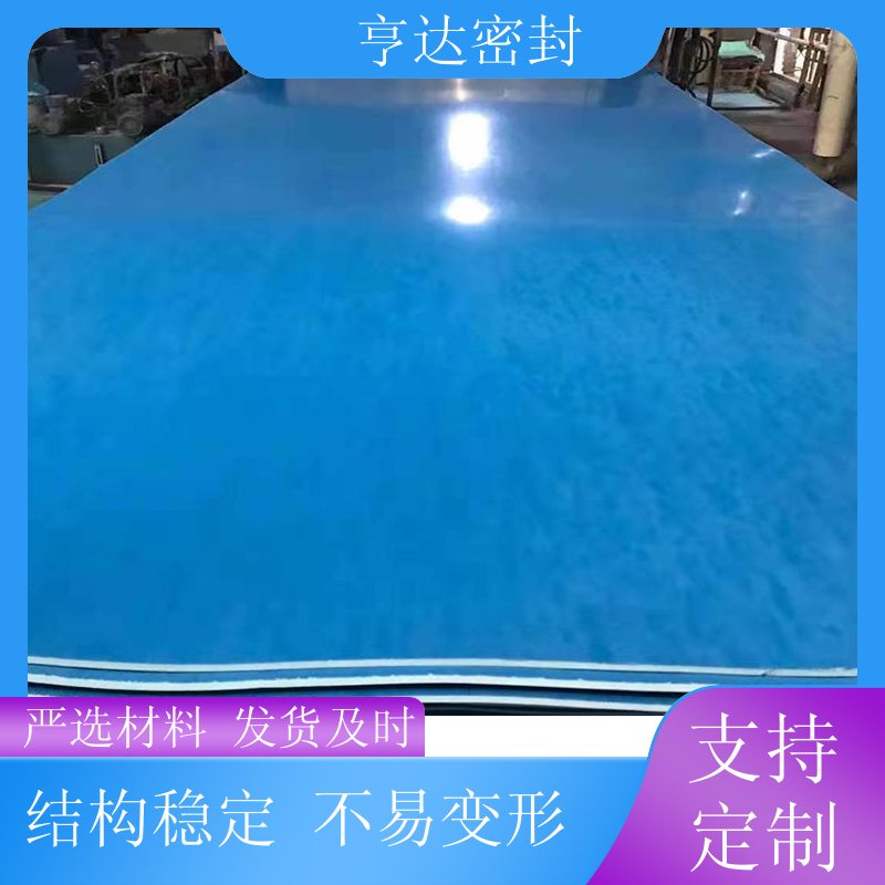 銷售石棉橡膠板氣密性好安裝簡(jiǎn)便適用于工作臺(tái)鋪設(shè)