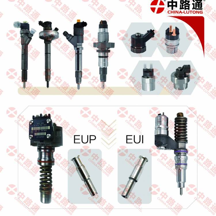 共軌噴油器0445120157適配上菲紅發(fā)動(dòng)機(jī)