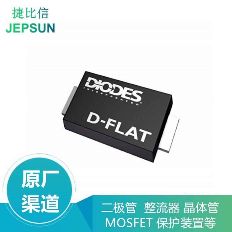 Diodes\/美臺(tái)FMMT497TA雙極晶體管封裝SOT-23-3