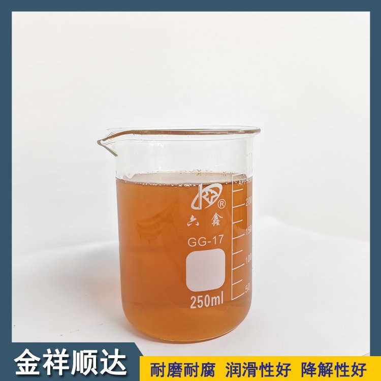 水溶性切削液環(huán)保型磨削液機床冷卻液壓鑄鋁通用