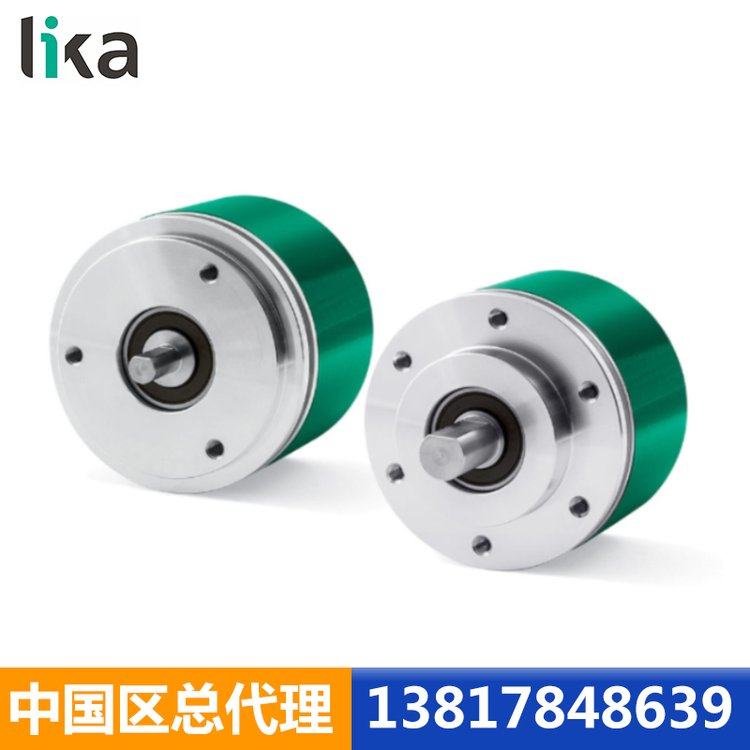 意大利LIKA光電微型編碼器EXM59C-13-14-PT4-15-PT-A中國總代理