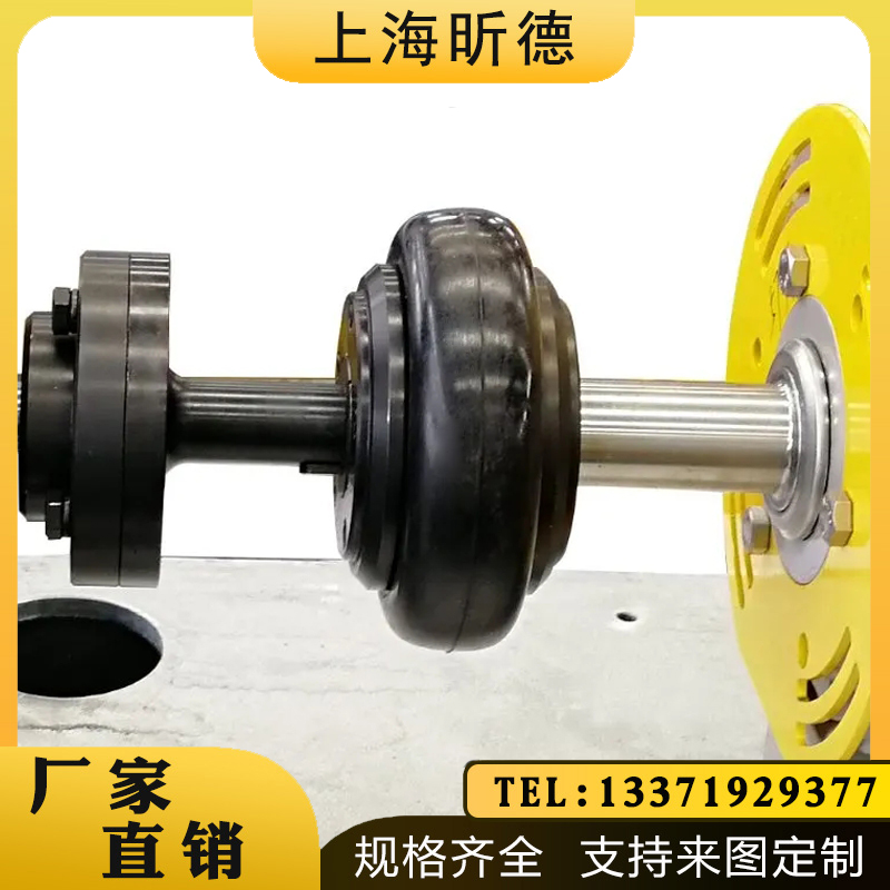 大扭矩輪胎式UL17UL18孔120-180長750-900電機連接器橡膠高彈法蘭