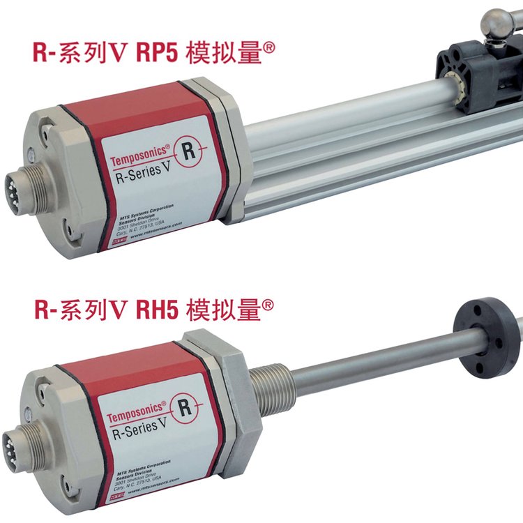 MTS磁致伸縮位移傳感器五代RHM0350MP101S1B1100國產(chǎn)替代現(xiàn)貨供應(yīng)