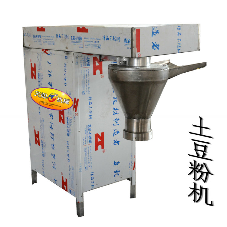 小型電土豆粉機，電動螺桿壓粉，一機多用，時產(chǎn)150公斤