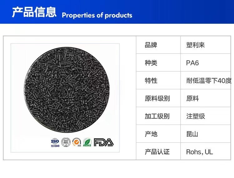 北歐化工2H280HDPE高密度聚乙烯注塑級擠出級