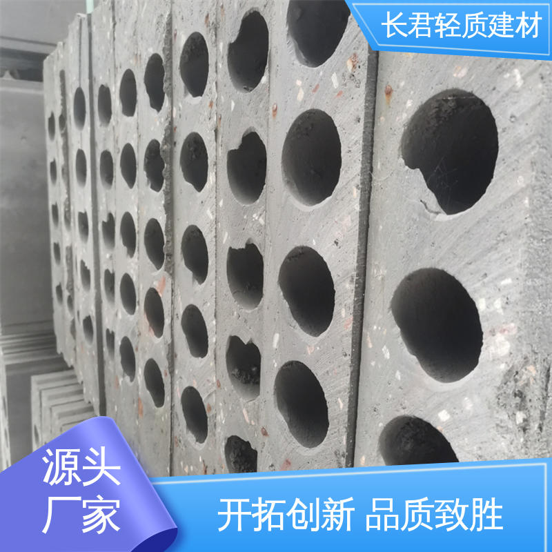 長(zhǎng)君建材建筑隔墻用輕質(zhì)條板安裝便捷強(qiáng)度好